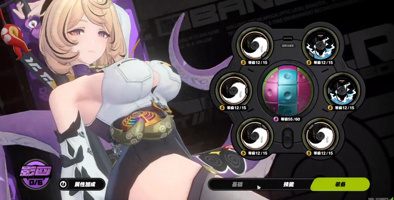 绝区零伊德海莉该怎么培养 绝区零伊德海莉该怎么培养