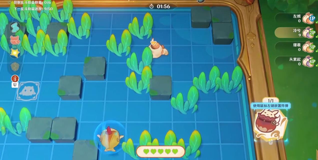 原神嘟嘟可爆轰大乱斗怎么玩 原神嘟嘟可爆轰大乱斗怎么玩