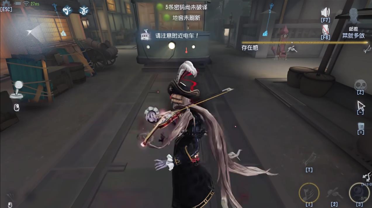 第五人格永眠镇求生者上车该怎么办