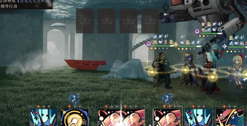 重返未来1999未锈铠狂想强度怎么样