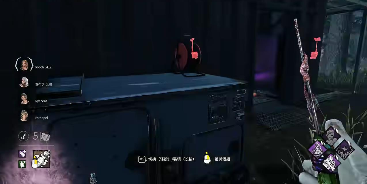 黎明杀机小丑该怎么牵制