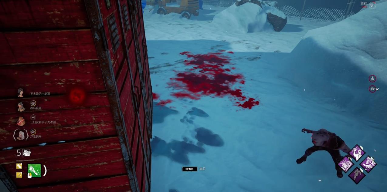 黎明杀机怎么对抗连体婴