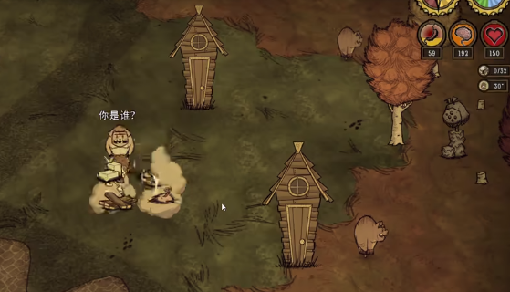 饥荒玩伍迪有什么技巧