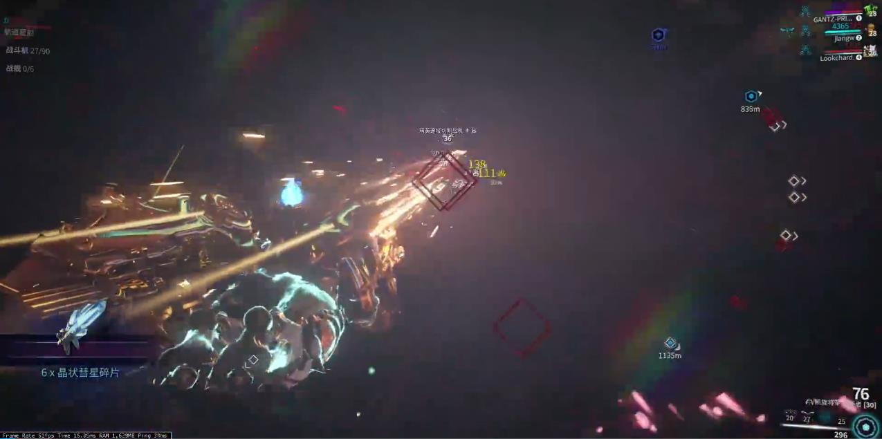 星际战甲航道星舰技能带哪三个