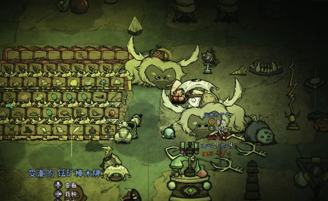 饥荒春天特性是什么