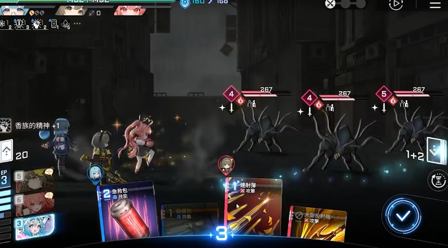 卡厄思梦境维若妮卡技能怎么样