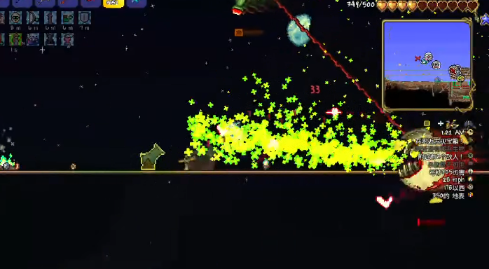 泰拉瑞亚双子眼魔二阶段有哪些特性