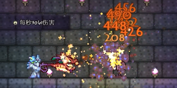 泰拉瑞亚困难模式早期法师有哪些武器选择