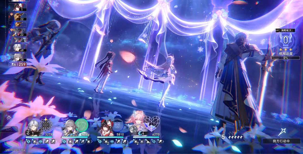 崩坏星穹铁道白厄可以和昔涟配队吗