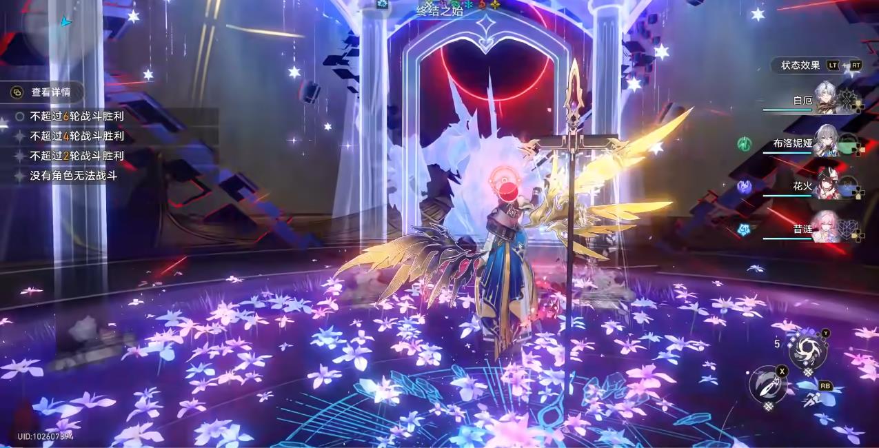 崩坏星穹铁道白厄可以和昔涟配队吗