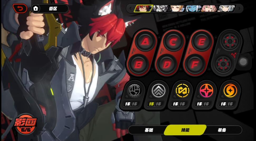 绝区零狛野真斗实战输出手法是什么