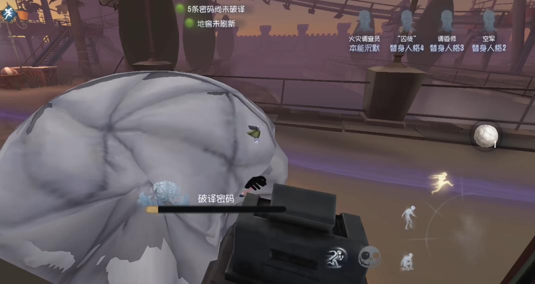 第五人格火灾调查员怎么克制艾维