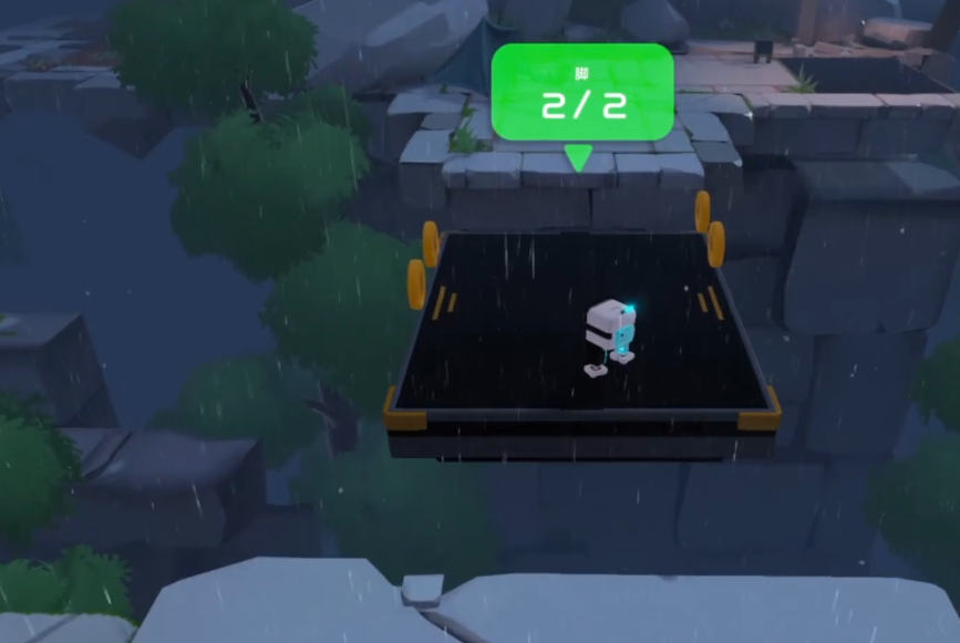 只只大冒险单人模式有时下雨的遗迹怎么过