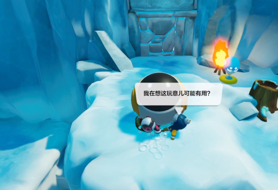 只只大冒险单人模式如何通关勇敢者雪山 只只大冒险单人模式如何通关勇敢者雪山