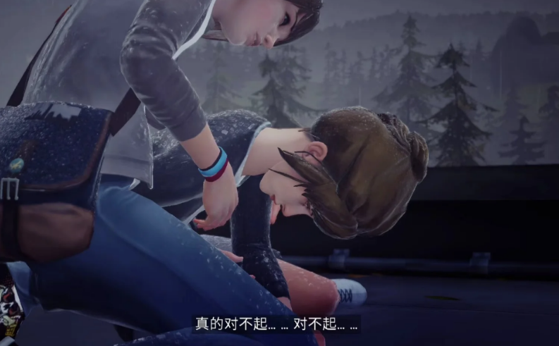 奇异人生怎么救下凯特玛什