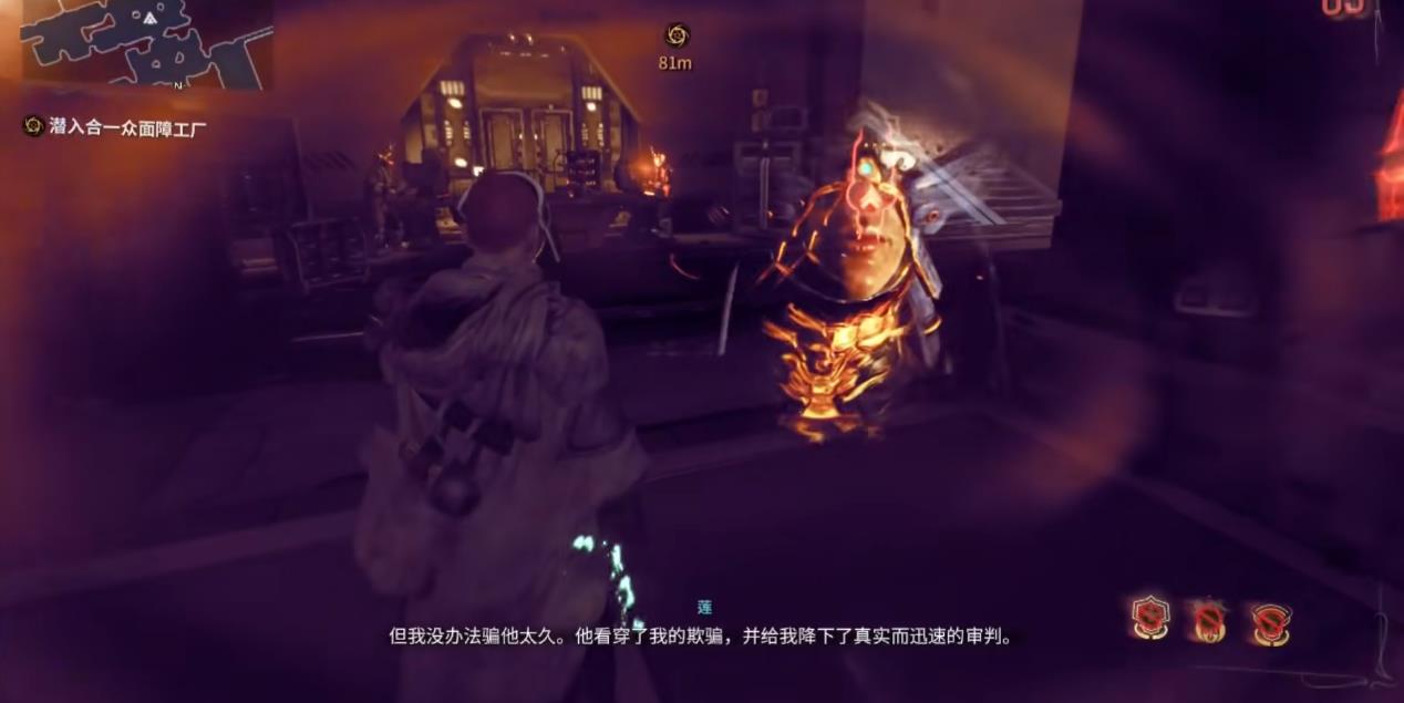 星际战甲噪音等级有什么影响 星际战甲噪音等级有什么影响