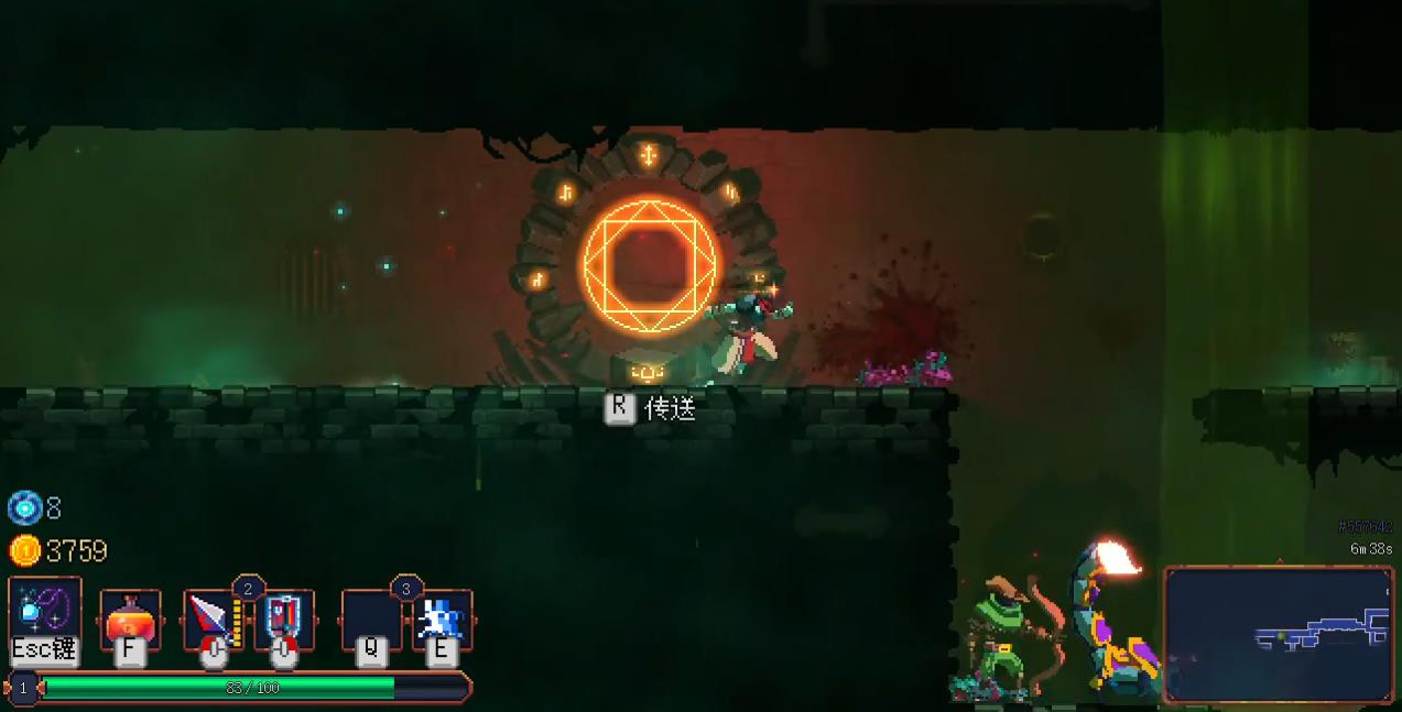 死亡细胞电鞭怎么样 死亡细胞电鞭怎么样