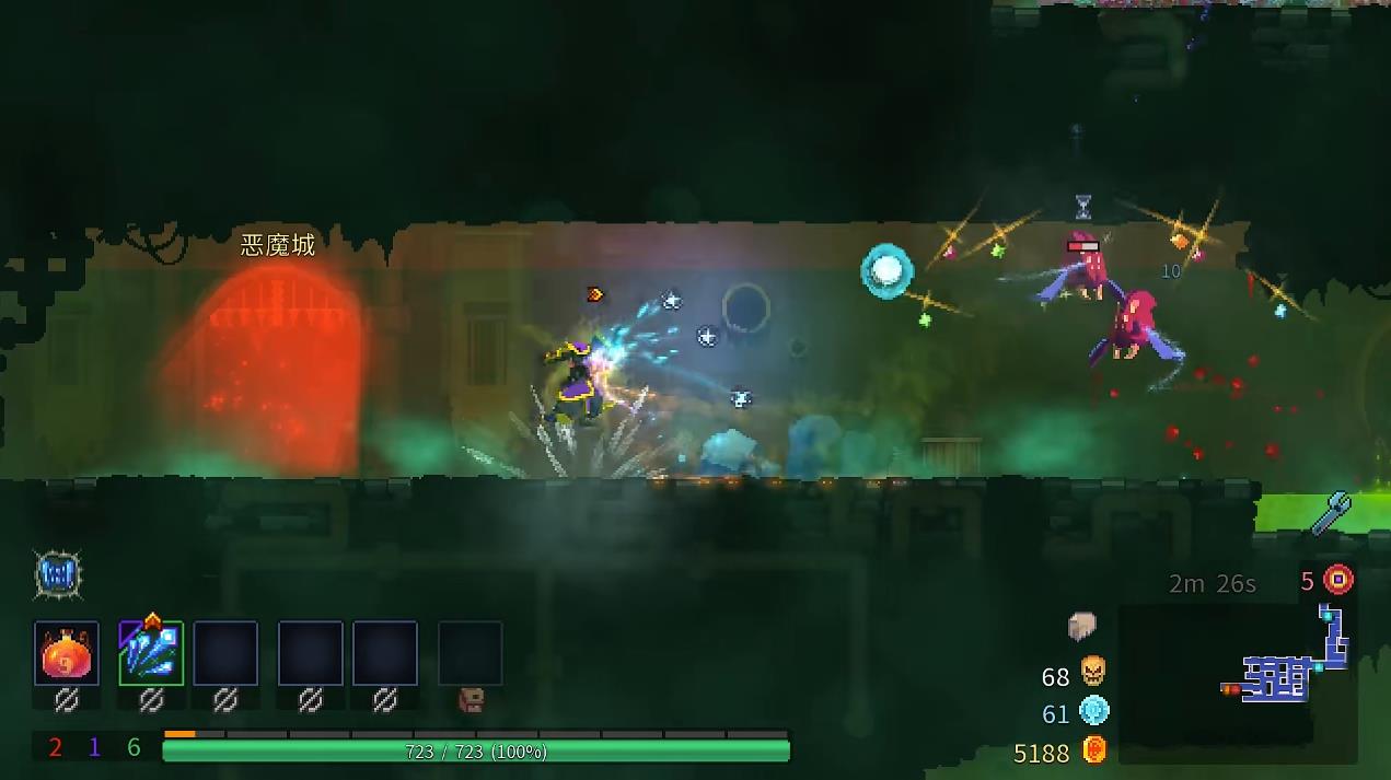 死亡细胞冰霜碎片好用吗 死亡细胞冰霜碎片好用吗