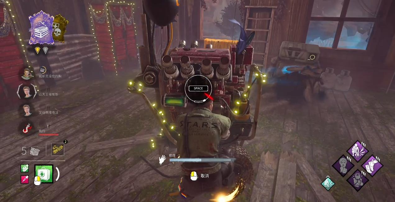 黎明杀机喷火炮台怎么用 黎明杀机喷火炮台怎么用