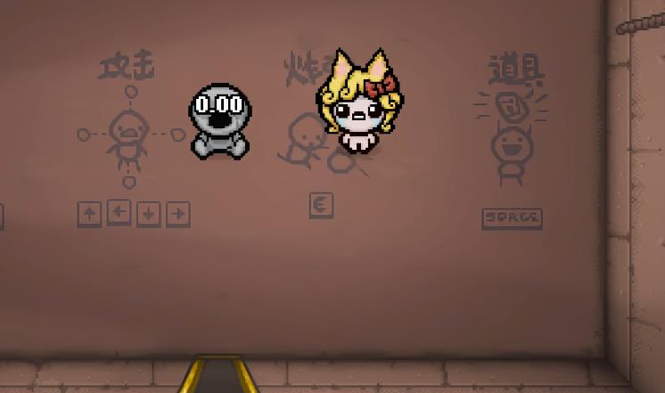 以撒的结合忏悔逆位塔罗牌怎么获取 以撒的结合忏悔逆位塔罗牌怎么获取