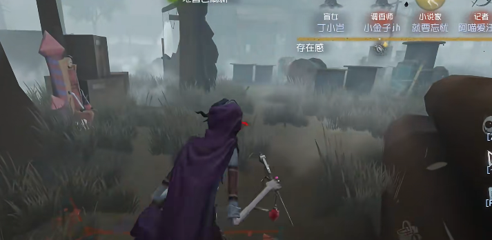 第五人格杂货商有哪些技能效果 第五人格杂货商有哪些技能效果