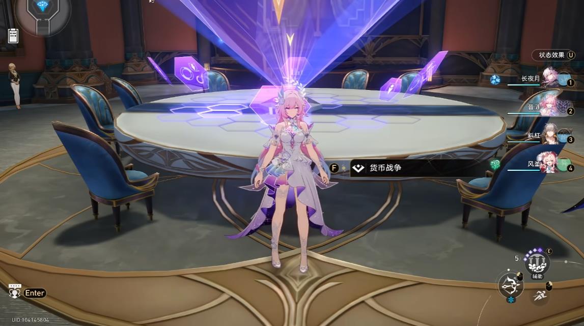 崩坏星穹铁道货币战争有哪些好用的装备 崩坏星穹铁道货币战争有哪些好用的装备