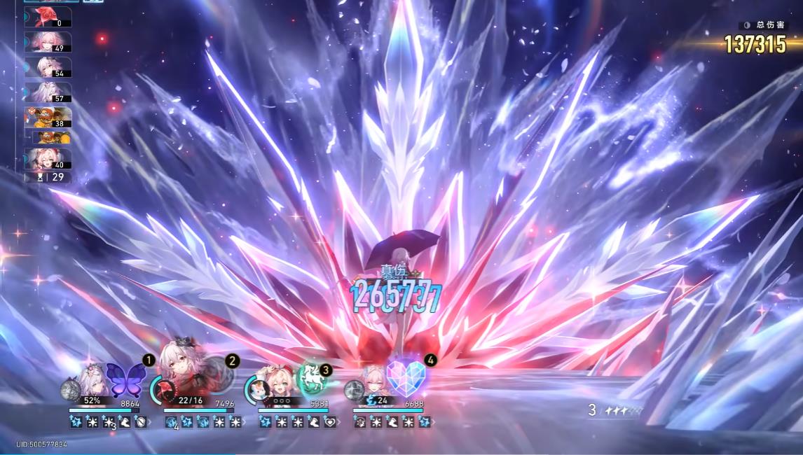 崩坏星穹铁道昔涟为什么要绑定记忆队 崩坏星穹铁道昔涟为什么要绑定记忆队