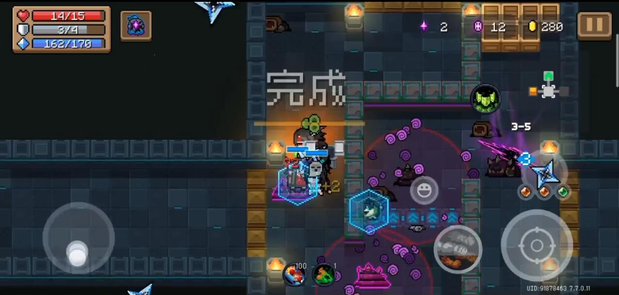 元气骑士虚空领主红武长夜怎么用