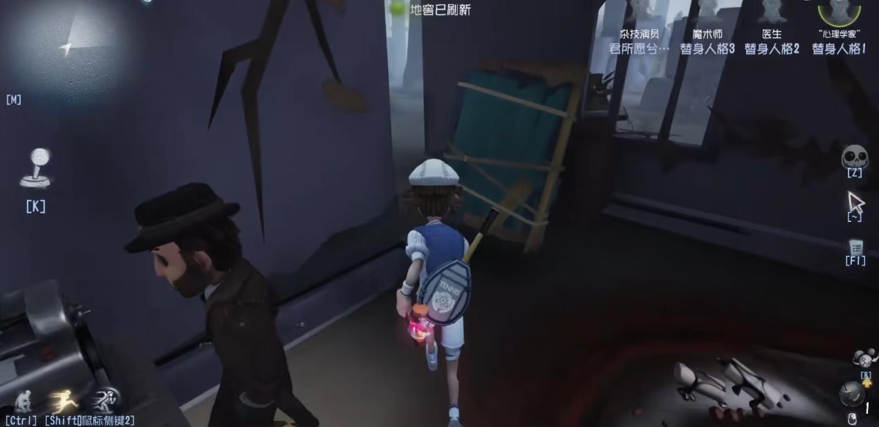 第五人格杂技演员有哪些好用的跳点