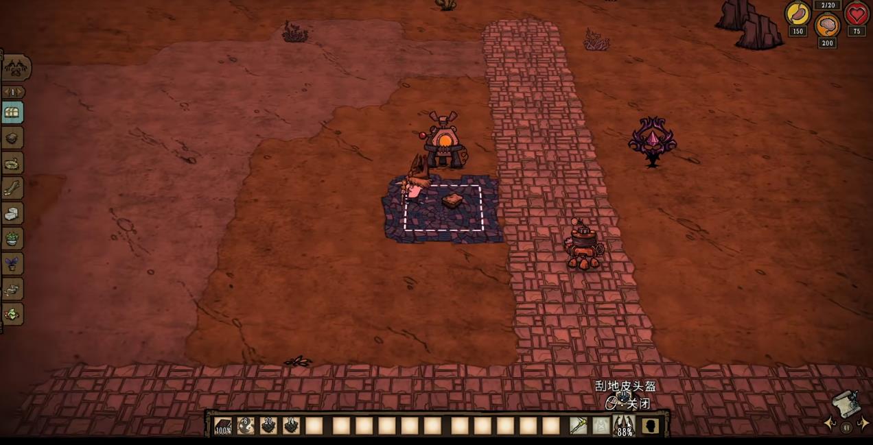 饥荒联机版城镇猪人有哪些特性