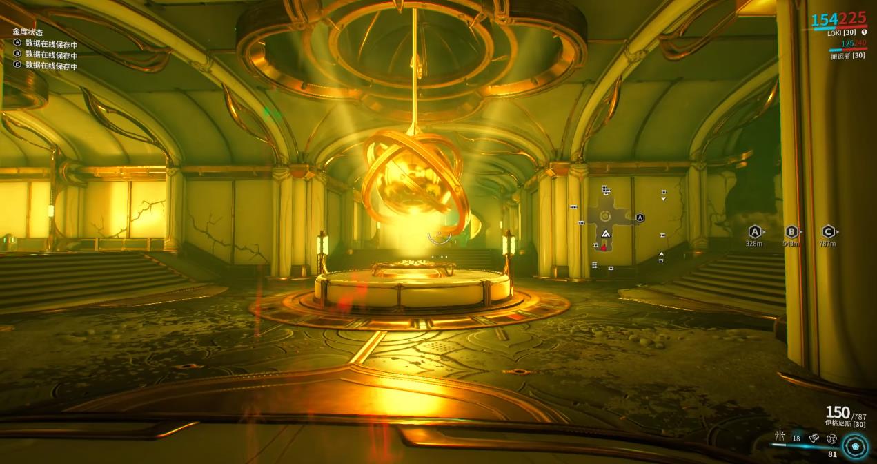 星际战甲怎么解锁月球区域 星际战甲怎么解锁月球区域