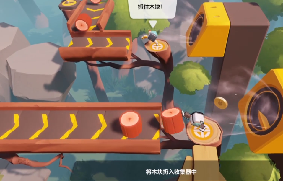 只只大冒险单人模式树冠伐木场怎么过