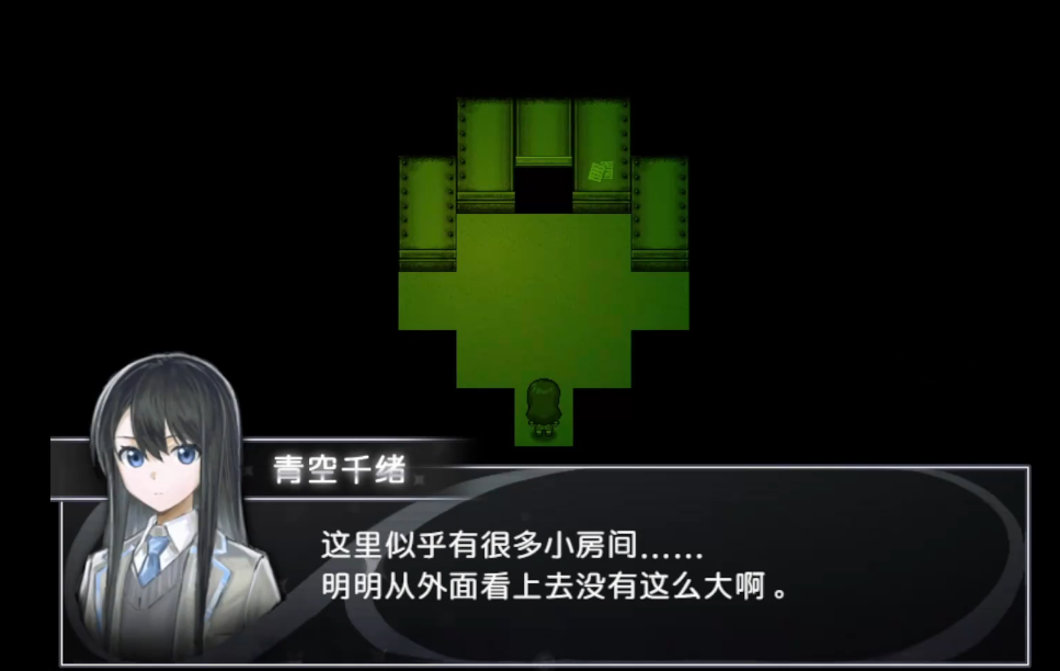 买个可乐饼吧隐藏结局绘空事怎么触发 买个可乐饼吧隐藏结局绘空事怎么触发