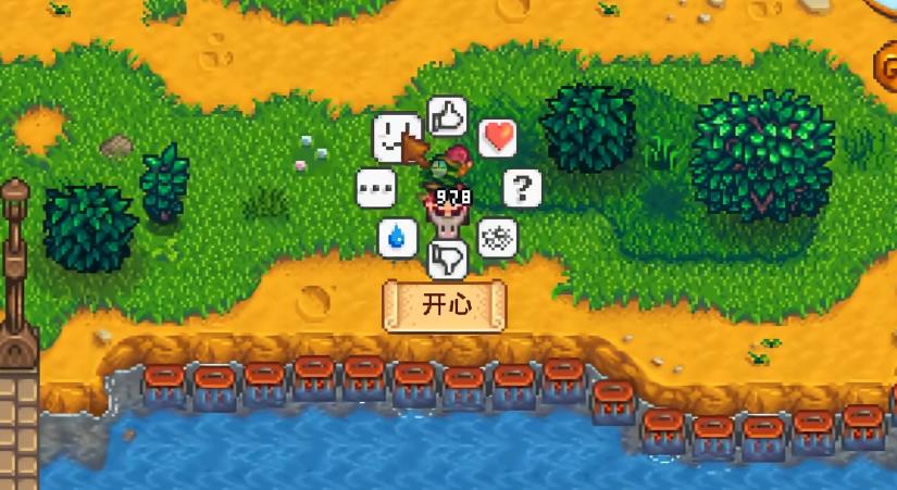 星露谷物语蟹笼流赚钱吗 星露谷物语蟹笼流赚钱吗