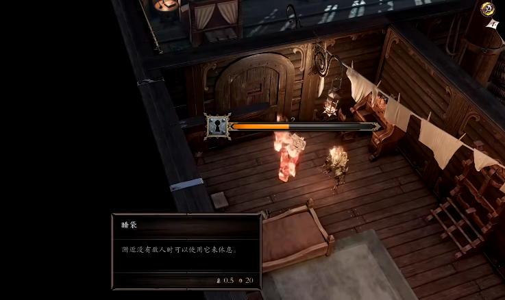 神界原罪2召唤师二级加点如何分配 神界原罪2召唤师二级加点如何分配