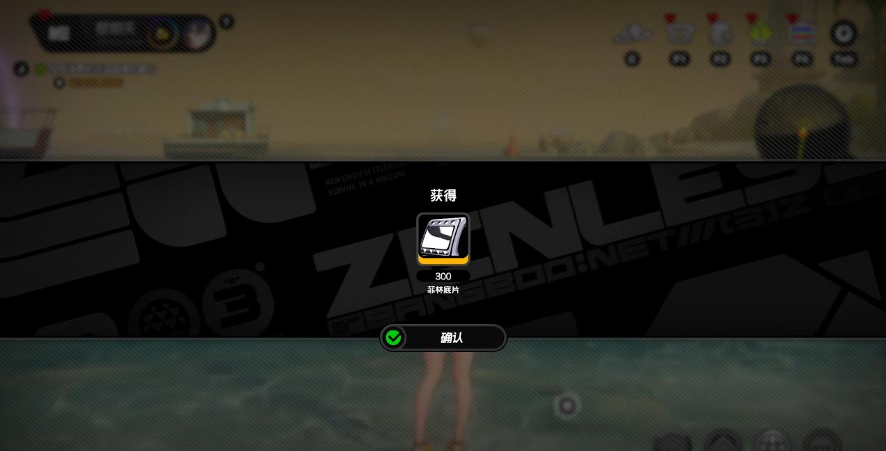 绝区零下半卡池抽哪个好 绝区零下半卡池抽哪个好