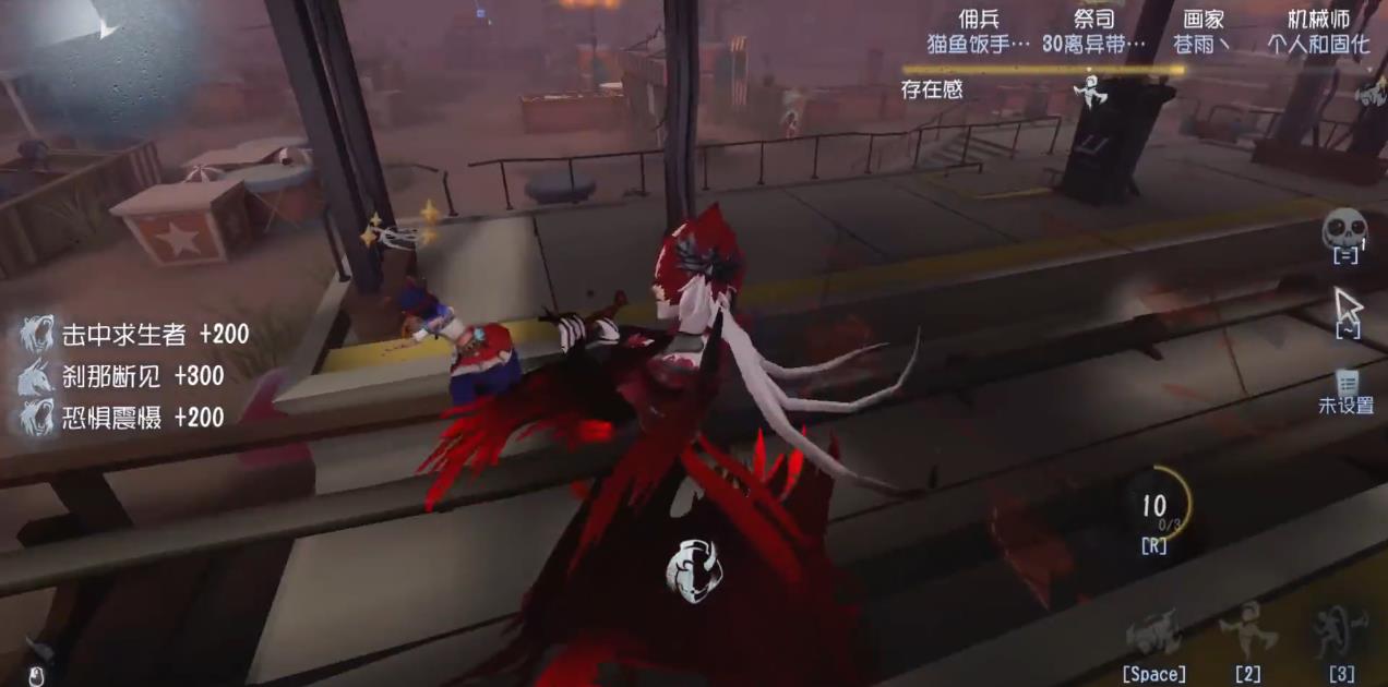 第五人格如何反制求生者上过山车 第五人格如何反制求生者上过山车