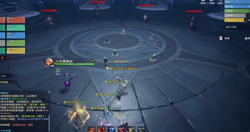 塔瑞斯世界苏生者议会怎么打