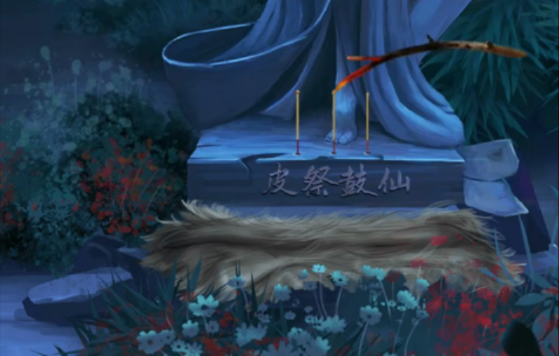 阿姐鼓暮鼓鸣如何通关 阿姐鼓暮鼓鸣如何通关