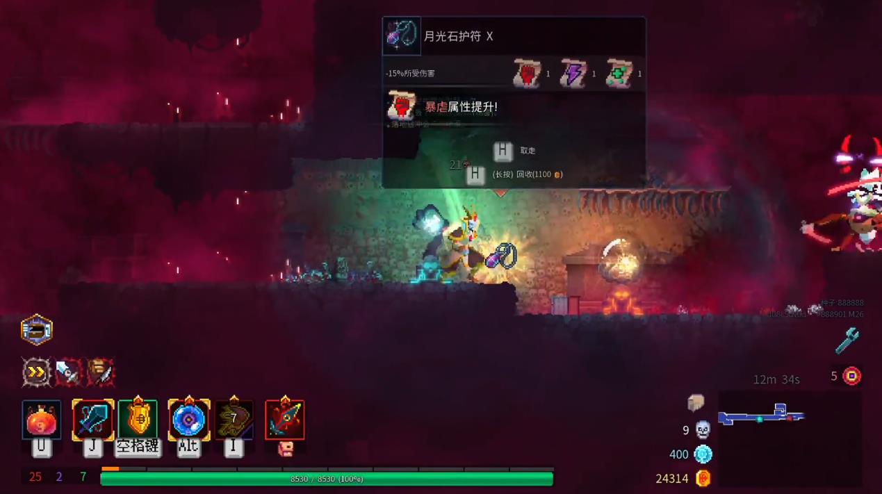 死亡细胞极速怎么样