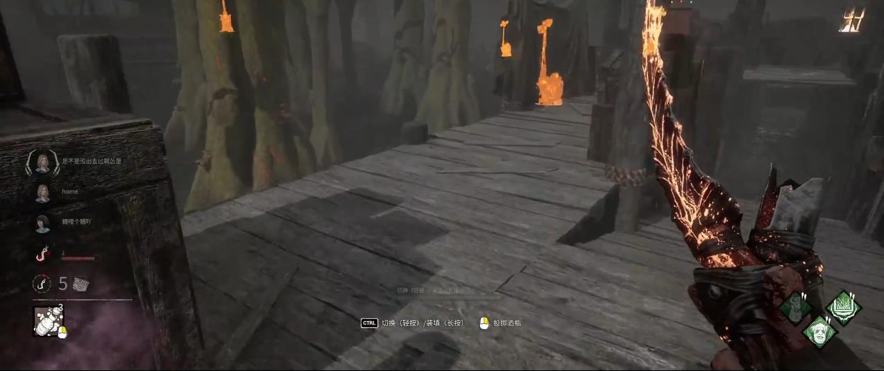 黎明杀机小丑有哪些能力 黎明杀机小丑有哪些能力