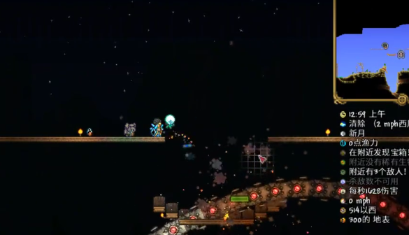 泰拉瑞亚毁灭者有哪些基础特性