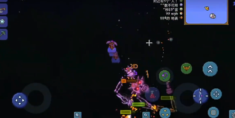 泰拉瑞亚机械骷髅王有哪些基础特性 泰拉瑞亚机械骷髅王有哪些基础特性