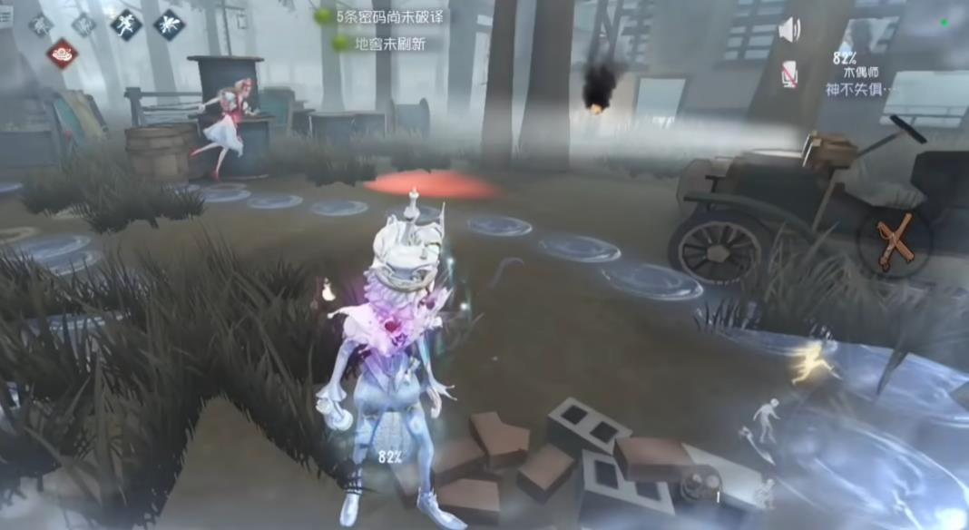 第五人格木偶师失惧有什么用