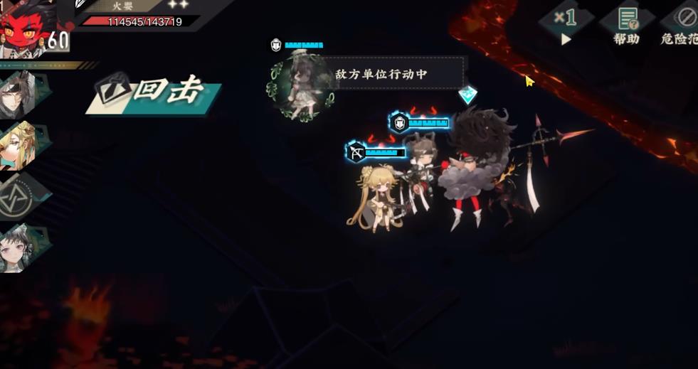 物华弥新青瓷莲花尊强度怎么样