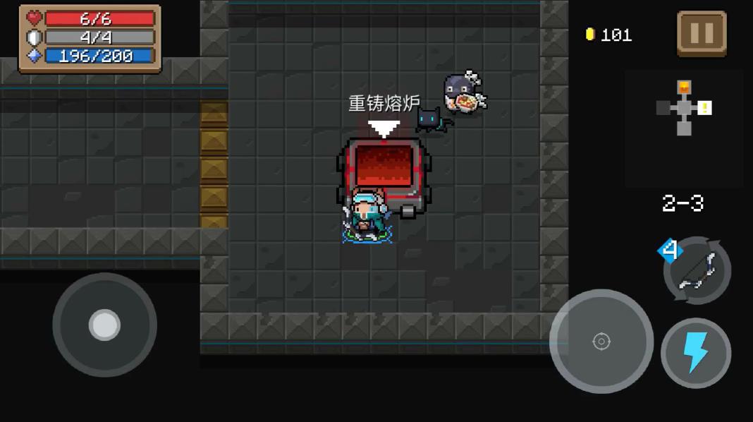 元气骑士大猿长弓进化后有什么变化