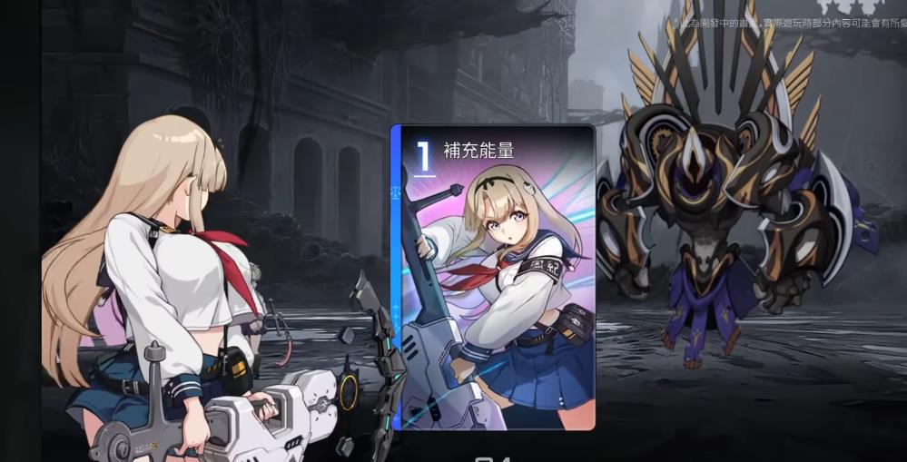 卡厄思梦境小春强度怎么样 卡厄思梦境小春强度怎么样