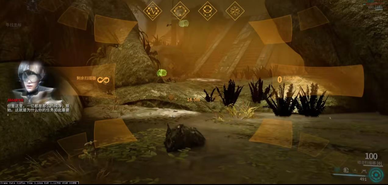 星际战甲落银树庭任务流程是什么 星际战甲落银树庭任务流程是什么