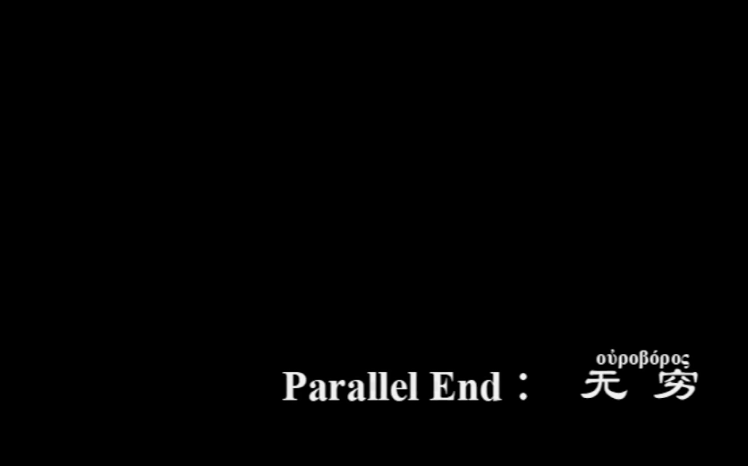 买个可乐饼吧有哪几种隐藏结局