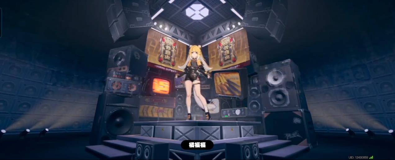 绝区零橘福福复刻怎么补金 绝区零橘福福复刻怎么补金